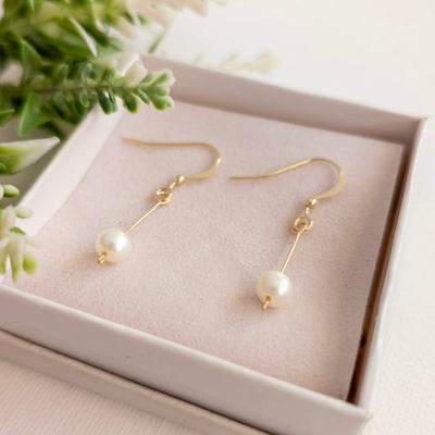 Contemporary Pearl & Gold Drop Earrings